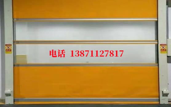 洛南洁净室门